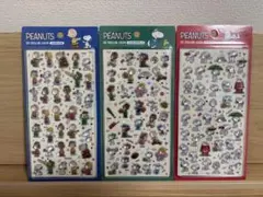 韓国限定 スヌーピー ボンボンドロップシール 3D ぷっくりシール 3種セット
