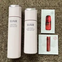 エリクシールブライトニングローション＆エマルジョン(みずみずしい)セット売り