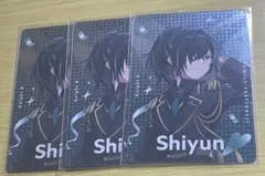 すとふぇす しゆんくん コレカ