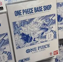 ONE PIECE BASE SHOPリミテッドカードコレクション vol.1②