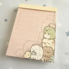 すみっコぐらし メモ帳 2012年