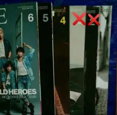 【セール】月刊EXILE　セット14