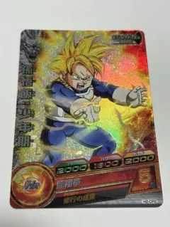 ドラゴンボールヒーローズ ベジータ H2-CP3 旧弾 - メルカリ