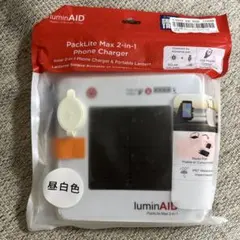 正規品LuminAID ルミンエイド高性能ソーラーランタン 熊よけ・地震 釣りのサムネイル