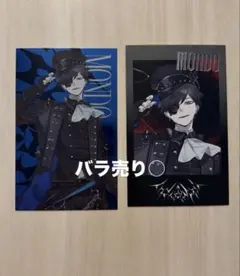 Crazy Raccoon CR REVIVE ランダムカード mondo