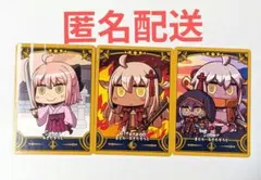 FGO　Fate/Final Journey　沖田総司　3枚セット