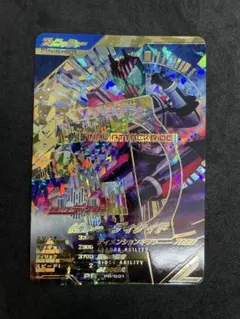 タウ様 リクエスト 2点 まとめ商品