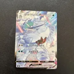 Item thumbnail for item ad4b7f2d-8d81-404f-8ece-3cfd99856f4a