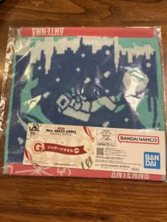 Mrs. GREEN APPLE ジャガードタオル