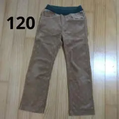 F.O.KIDS長ズボン120㎝