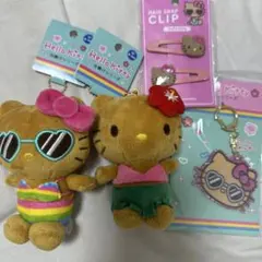 ハローキティ日焼けシリーズ　まとめ売り