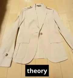 テーラードジャケット ベージュ