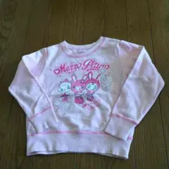 メゾピアノ トレーナー 110cm