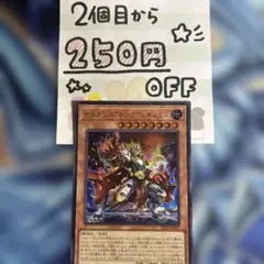 セリオンズ“キング”レギュラス　ウルトラ　1枚★同時購入で250円引き★