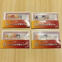 りと様ご希望の　金色のガッシュ　一番くじ　C賞　ケース付き付箋セット　全4種