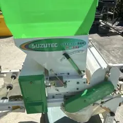 SUZUTEC 種まき機 HK-297AB - メルカリ