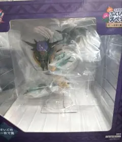 ふくびき所スペシャル　ラストワン　オルゴデミーラ