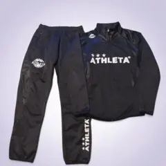 ATHLETA アスレタ ジャージ 上下セット M 黒 サッカー フットサル