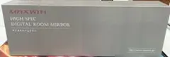 MAXWIN(マックスウィン) ドライブレコーダー ミラー型 10.88インチ
