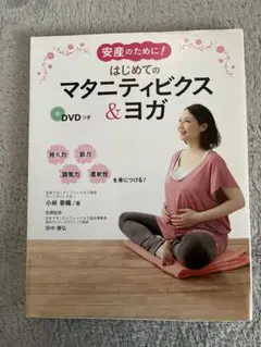 Item thumbnail for item 14fc83b3-7902-4bd2-83b1-356ec959eb0a