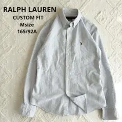 ラルフローレン カスタムフィット ストライプシャツ ボタンダウンシャツ M165