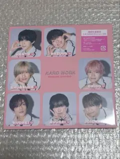 なにわ男子 HARD WORK 期間生産限定