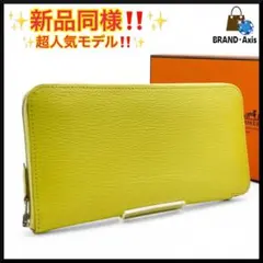 ☆希少☆エルメス ガーデンジップ トワルアッシュ レザー ブラック □M