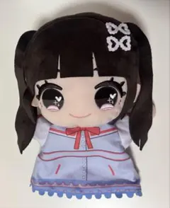 2026年最新】齋藤樹愛羅 ぬいぐるみの人気アイテム - メルカリ