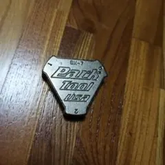 Item thumbnail for item eb78811b-cc41-4730-aeb0-03f6bb4e046b