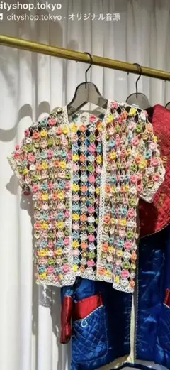 Vintage ニットカーディガンのサムネイル