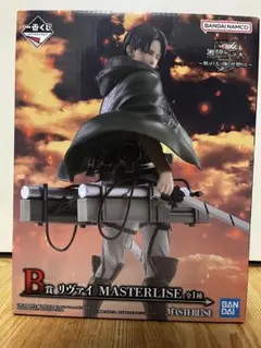 一番くじ 進撃の巨人 フィギュア B賞 リヴァイ