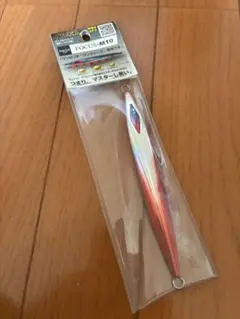 Item thumbnail for item 6c2313e3-f359-4d77-ba6f-906a97b760c5