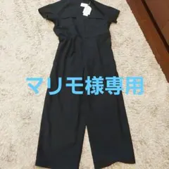 マリモ様 リクエスト 2点 まとめ商品