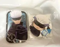 五条悟　缶バッジ　2個セット