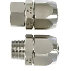 新品 20mm強化ホース金具 10個セット - メルカリ