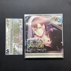 DIABOLIK LOVERS ドS吸血CD VERSUSII Vol.6