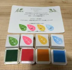 【あずきさん専用】ウェディングツリー スタンプセット