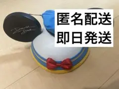 ディズニー ドナルド イヤーハット　送料込み