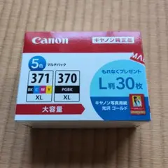 Item thumbnail for item 687c3cf2-c048-424c-be7d-bcbf573eb422