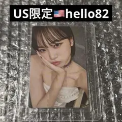 LE SSERAFIM hello82 ユンジン ポップアップ アメリカ US - メルカリ