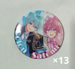すとぷり　さところ缶バッチ　2021　spring 等身 さとみ　ころん