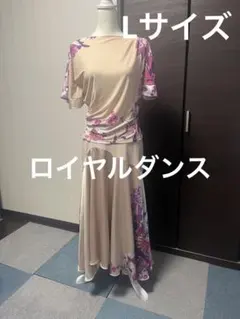 チャコット　ロイヤルダンス　L セットアップ　スタンダード　社交ダンス 2026年最新】チャコットroyal dance セットアップの人気アイテム