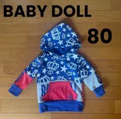BABY DOLL フード付きトレーナー 80