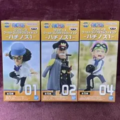 ワンピース ワーコレ ワールドコレクタブルフィギュア ハチノス まとめ売り ワンピース ワールドコレクタブルフィギュア-ハチノス1-│株式