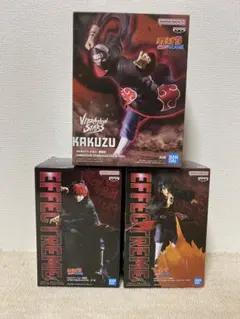 NARUTO ナルト 暁 フィギュア 7体セット トビ イタチ 角都 サソリ