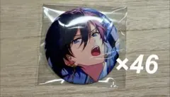 氷鷹北斗 缶バッジ 46点