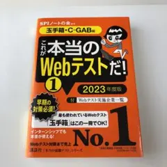 Item thumbnail for item 2abf2c0f-a812-4a02-9049-70bf7b3318ed