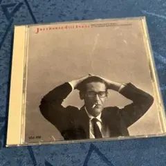 Jazzhouse/Bill Evans CD