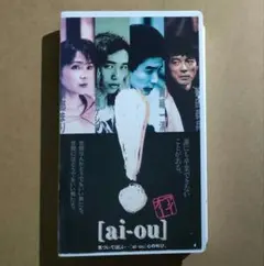 Item thumbnail for item 74c0bd8a-d4a3-48d4-8d1b-155d7bab301a