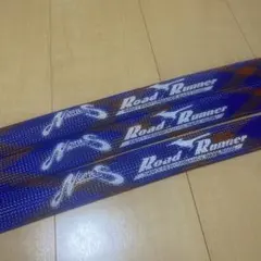 NORIES ロッドジャケット　ベイト用２本 NORIES ロッドジャケット ベイト用2本 - メルカリ